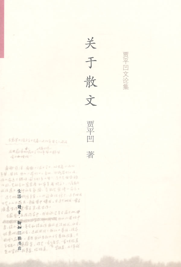 正品[关于时尚的英语]关于时尚的英语作文评测