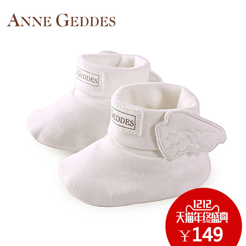 AnneGeddes纯棉初生婴儿鞋子新生儿软底脚垫男女宝宝护脚套有机棉怎么样,annegeddes龙苗凤宝专卖店好吗, 宜购网"AnneGeddes纯棉初生婴儿鞋子新生儿软底脚垫男女宝宝护脚套有机棉"由淘宝商家"annegeddes龙苗凤宝专卖店"提供,淘宝价229.00元。宜购网通过严格筛选,为您提供优质、正品商品,商家已通过淘宝店铺实名认证并加入《消费者保障服务协议》,请放心购买。