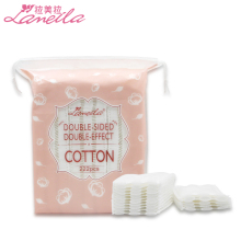 双面双效上妆补水卸妆洁面工具 卸妆棉 222片 厚款 化妆棉 拉美拉