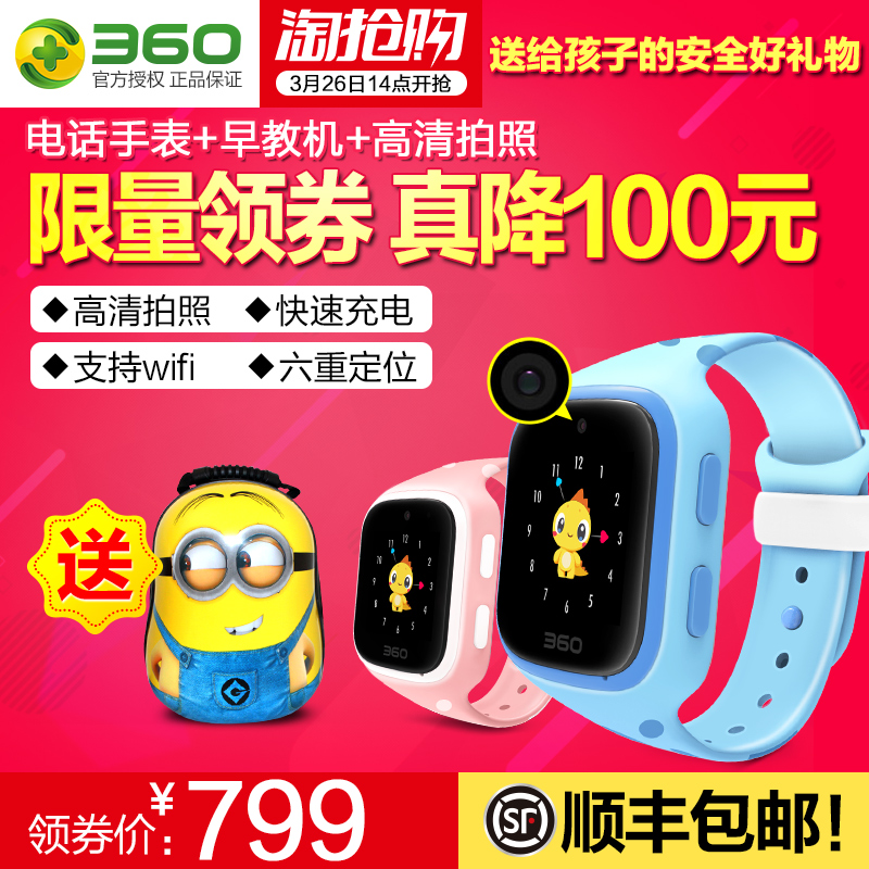 推荐最新智能电视好用吗 海信智能电视聚好用