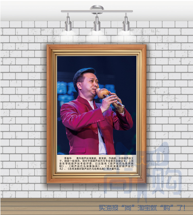 正品[简介 玉佩]宗玉佩简介评测 不动明王菩萨玉