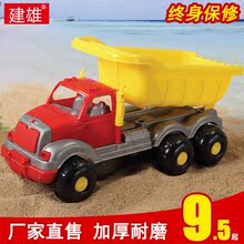 建雄惯性工程车男孩儿童沙滩玩具车宝宝滑行汽车推土车搅拌车模型