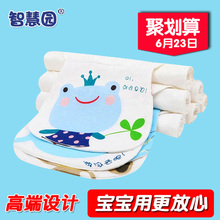 幼儿园 6岁加大码 隔汗巾婴儿童吸汗巾纯棉垫背巾宝宝全棉0