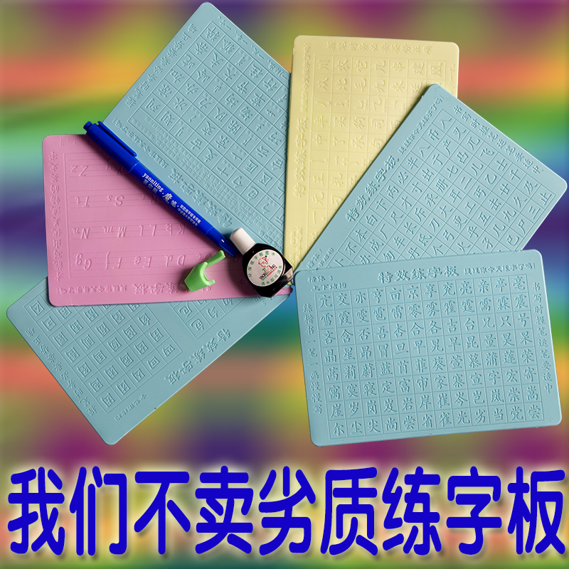 正品[特效管道疏通剂]管道疏通剂评测 管道通疏