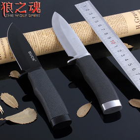 [折扣]巴克刀正品正品 巴克球正品购买 美国巴克