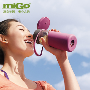 MIGO玻璃水杯情侣带盖透明随手杯创意便携茶