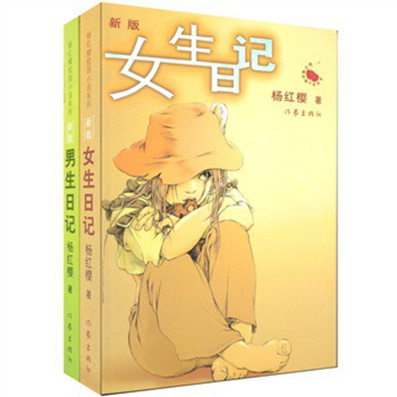 正品[女生送男生领带]女生给男生送领带评测 女