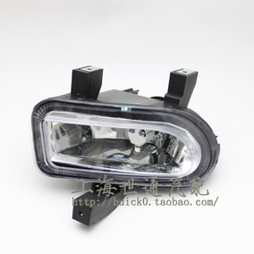 [折扣]gl8前雾灯正品 别克gl8雾灯型号购买 别克
