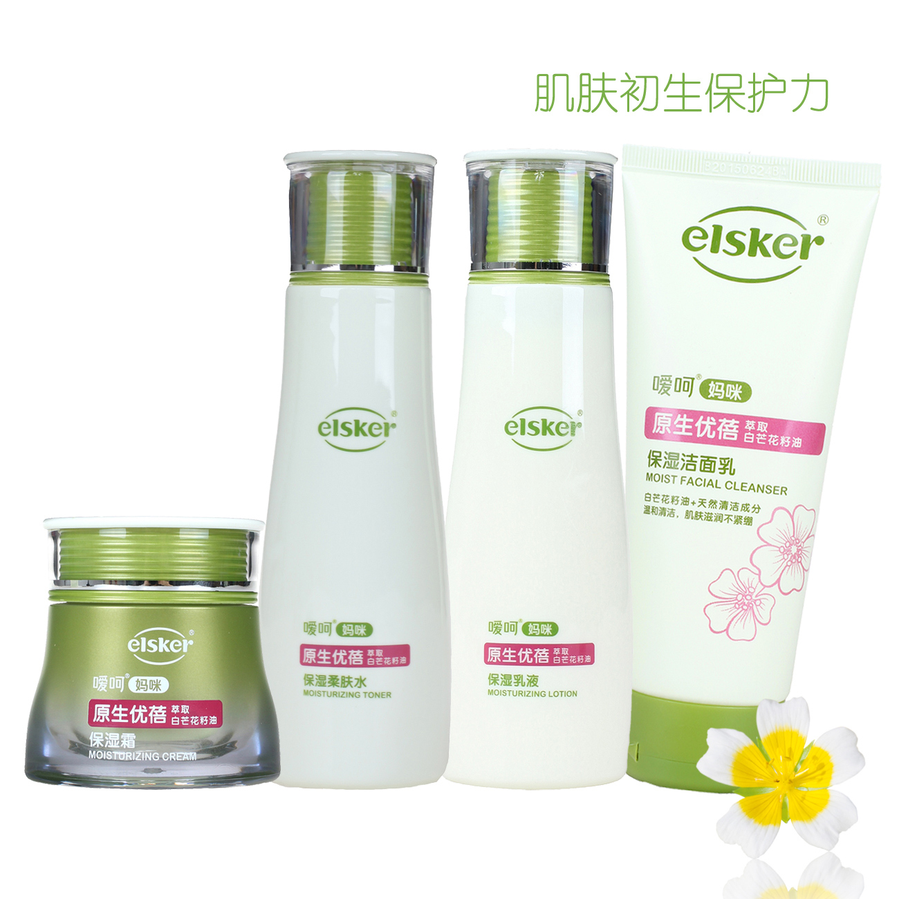 正品[五羊本田2016年新车]五羊本田2015年新车