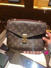 邮差包老花单肩包斜挎包 M40780 女包 代购 16新款 LV路易威登 正品