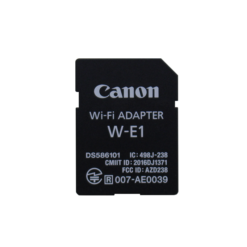 佳能WIFI适配器W-E1 无限传输WIFI卡 适用佳能