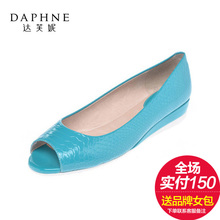 鱼嘴单鞋 浅口中坡跟时尚 达芙妮女鞋 漆皮女士鞋 春新款 Daphne
