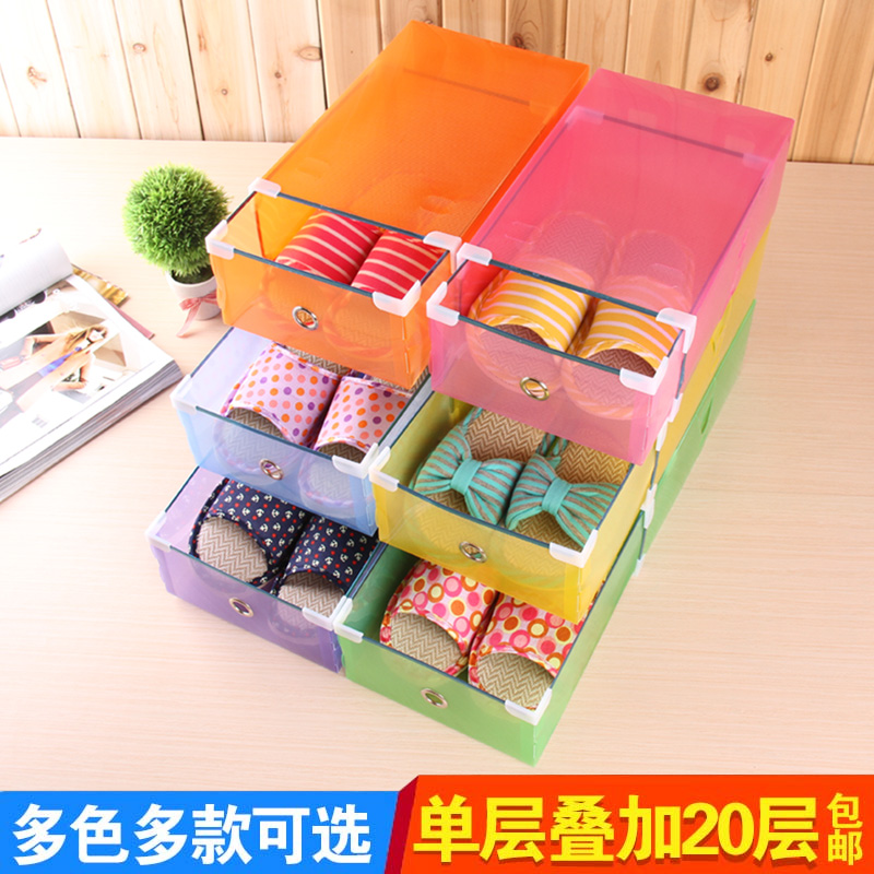 新鞋盒变身内衣收纳盒 鞋盒制作内衣收纳盒信