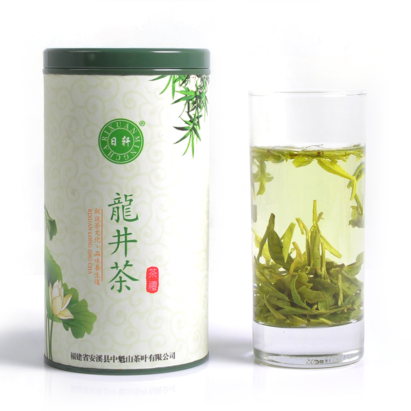 日轩茗绿茶新款罐装包装西湖龙井 正宗杭州雨前龙井 买一送一
