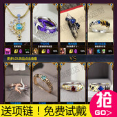 定做英雄联盟周边LOL饰品主题英雄戏命师烬千珏亚索戒指毕业礼物