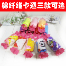 糖果毛巾纯棉儿童满月卡通方巾婚庆回礼生日结婚礼物蛋糕毛巾批發