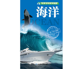 [世界篮球排行榜]评价 世界篮球明星排行榜怎么