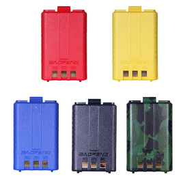 [折扣]宝峰bf-uv5r对讲机正品 福建宝锋对讲机官