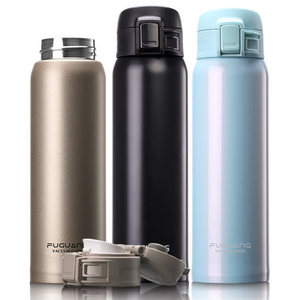 富光男女士商务保温杯