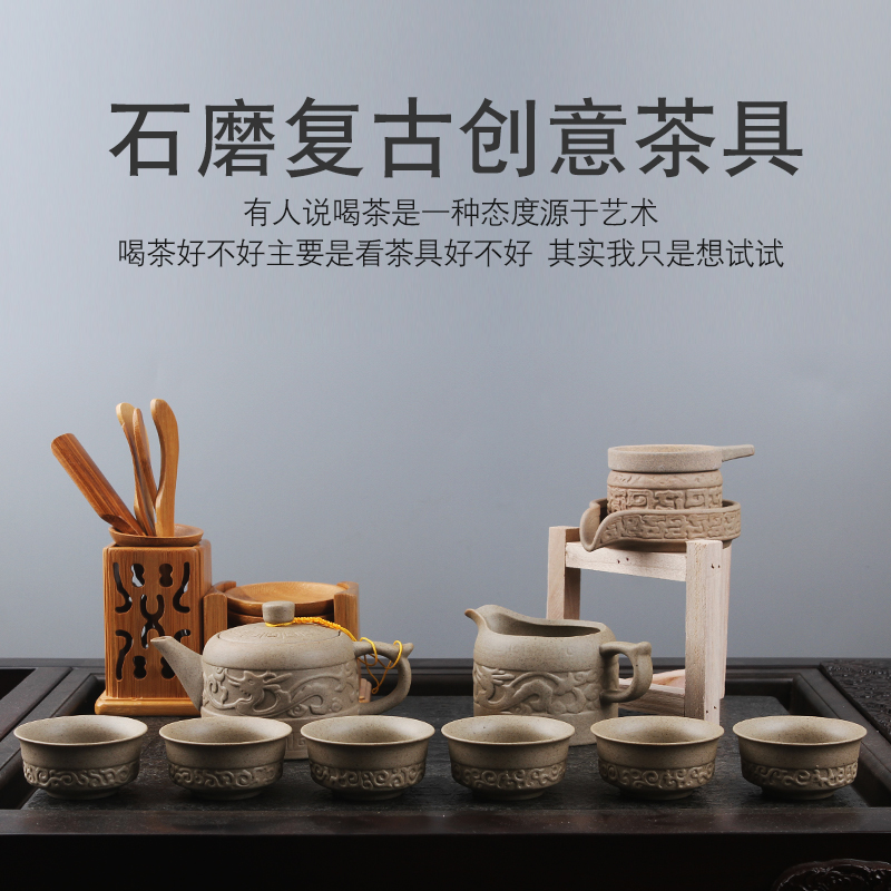 陶明堂 功夫茶具套装特价陶瓷家用粗陶复古茶壶茶杯日式创意茶具