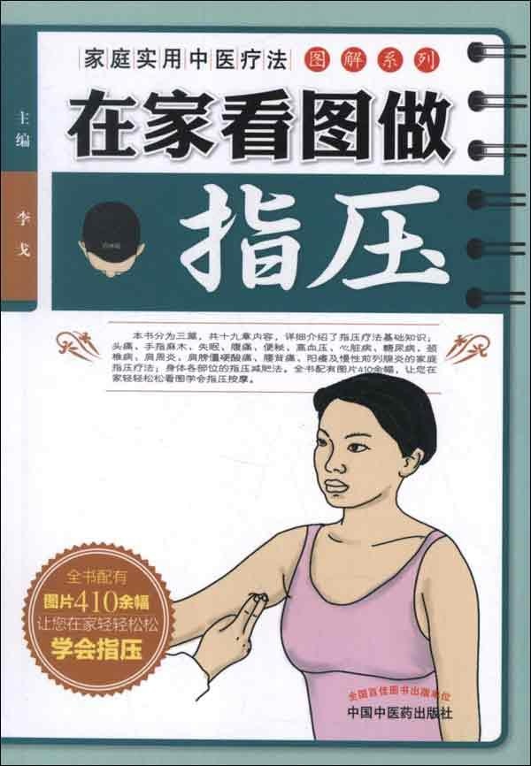 正品[在家电脑工作]在家电脑兼职工作评测 在家