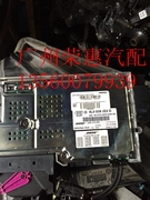 奥迪q7功放 进口奥迪q7原装功放 奥迪a6l a8l a4l bose音响功放