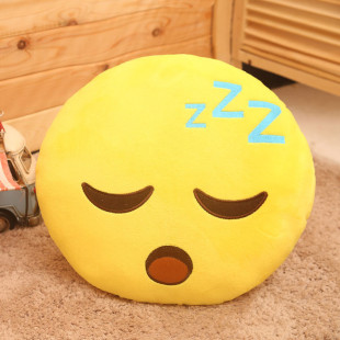 精品打瞌睡觉犯困qq表情抱枕emoji拆洗毛绒玩具公仔滑稽搞怪免邮