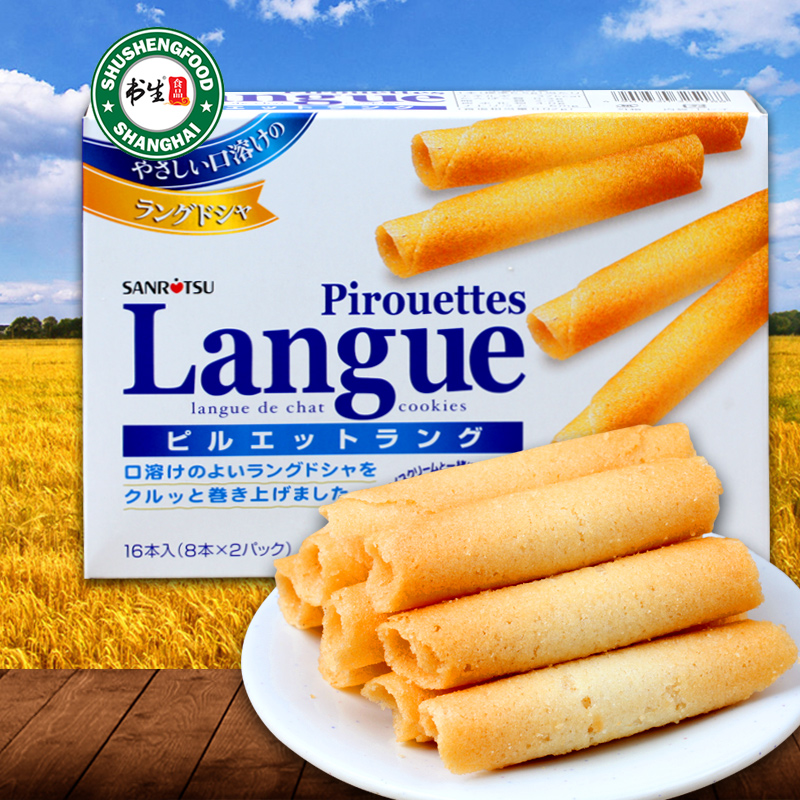 正品[日本零食]日本零食品牌排行榜评测 日本零