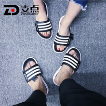 S78106 黑白渐变男女魔术贴缓震运动拖鞋 Superstar Adidas