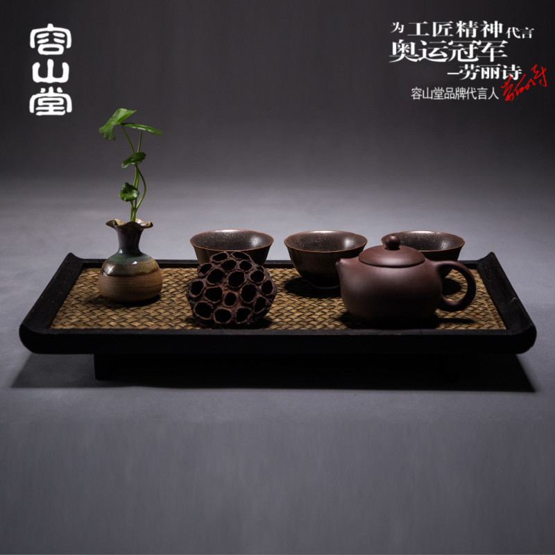 容山堂实木竹制藤编茶盘茶具架茶杯架托盘紫砂壶承干泡台壶托茶台