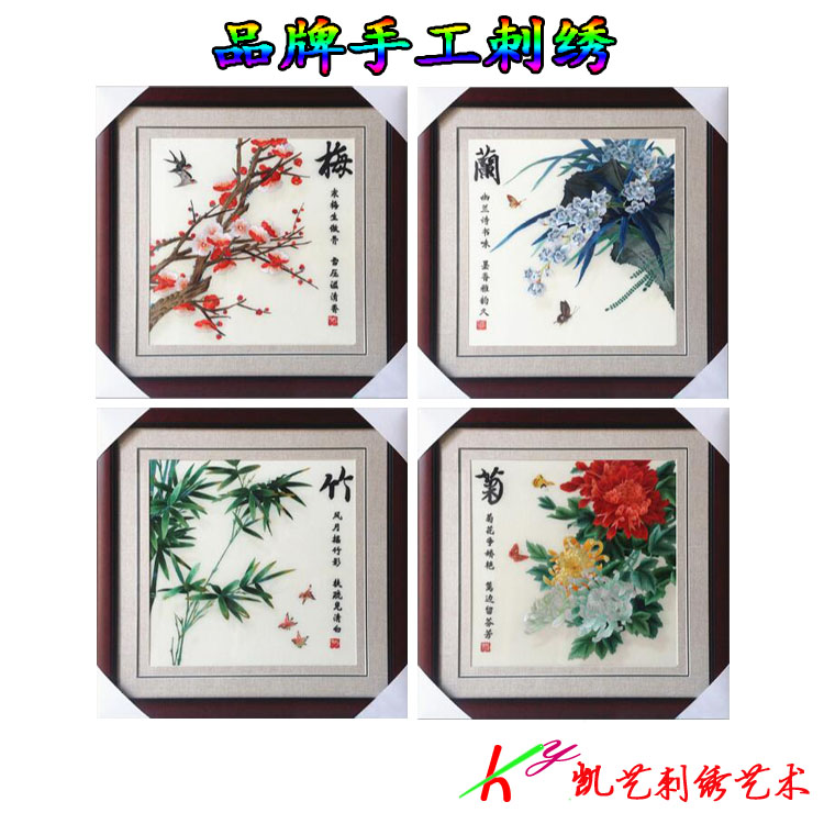 正品[苏州 英派斯 健身卡]苏州英派斯健身年卡评