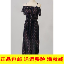 2017夏装 299 一字肩雪纺长裙连衣裙 阿依莲专柜正品 172283A260