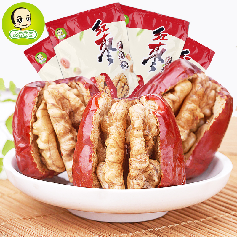 正品[哥哥 果冻]哥哥我要你的爱评测 哥哥的故事