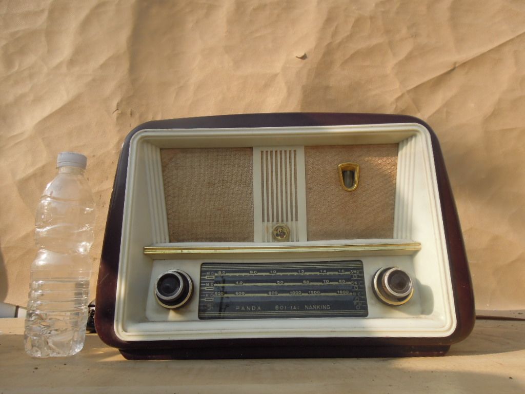 正品[熊猫收音机]熊猫收音机官网评测 熊猫收音