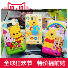 三星galaxy S2 i9100 I9108维尼熊 跳跳虎 手机壳 硅胶套磨砂软壳