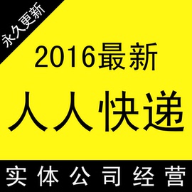 推荐最新apple0 id是什么意思 apple id是何意思