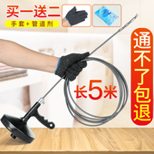 通下水道工具头发坐便神器厨房厕所家用管道堵塞手摇通马桶疏通器