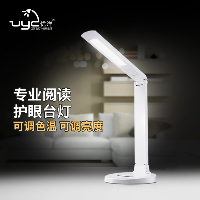 盐城市印发关于推进我市分布式光伏高质MK体育APP量开发建设的指导意见