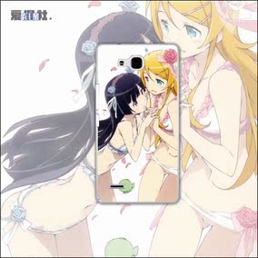 [全球购]艾尔之光礼包正品 艾尔之光下载最新特