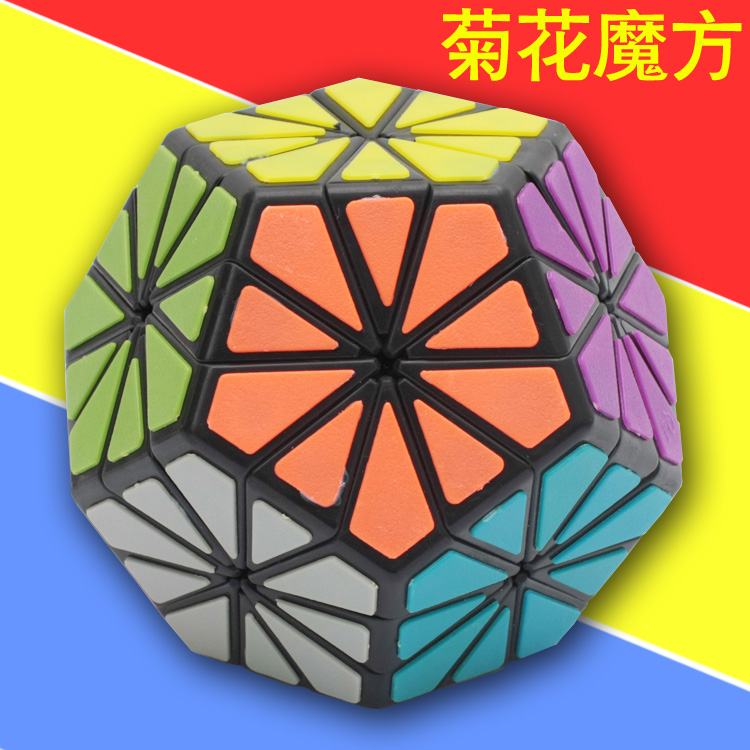 正品[魔方小站视频三阶魔防]三阶魔方小站视频