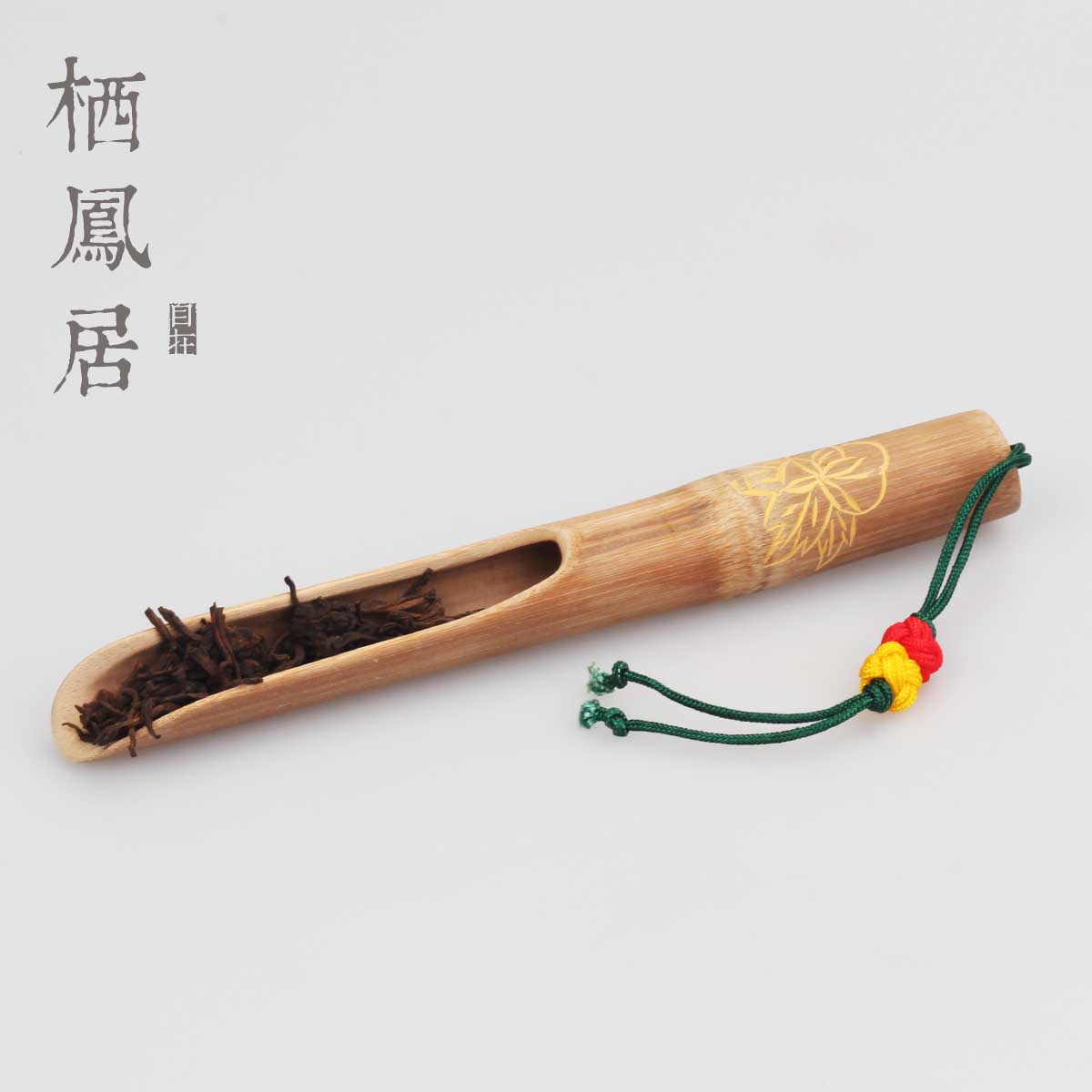 天然竹子手工雕刻精致竹制茶则茶勺赏茶匙烫金茶铲 功夫茶道零配