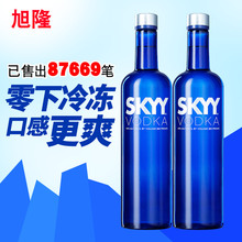 行货 进口洋酒 深蓝牌 750ml 深蓝伏特加 SKYY蓝天伏特加原味