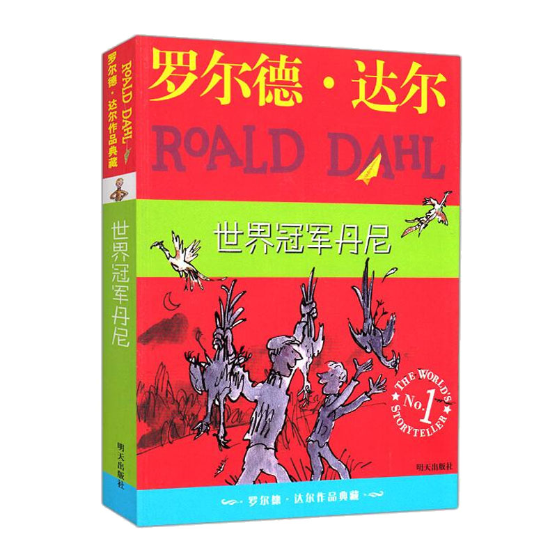 正品[丹尼诗尼子衣]丹尼诗家具官网评测 丹尼诗