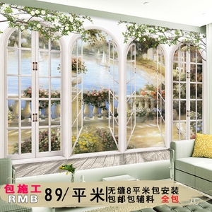 3d立体壁画中式墙纸田园风景大树 客厅沙发背景卧室壁纸延伸空间