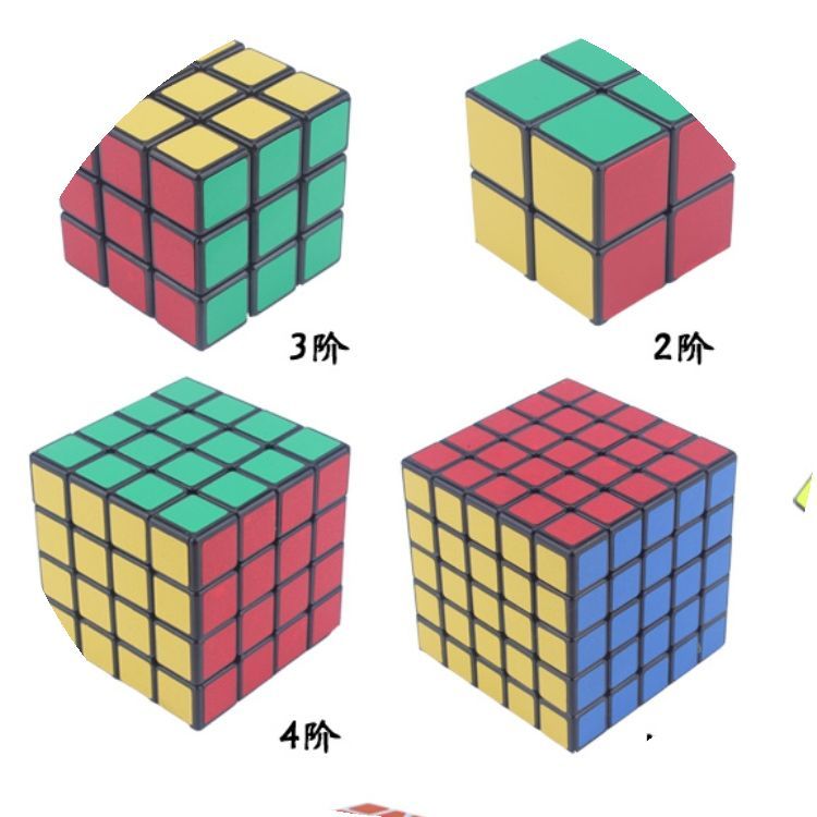 正品[三阶魔方教程魔方小站]魔方小站三阶教程