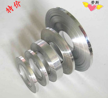 0.5mm 0.3mm 0.6mm 分条 1060铝带 1mm 纯铝皮 0.2mm 铝箔 铝卷