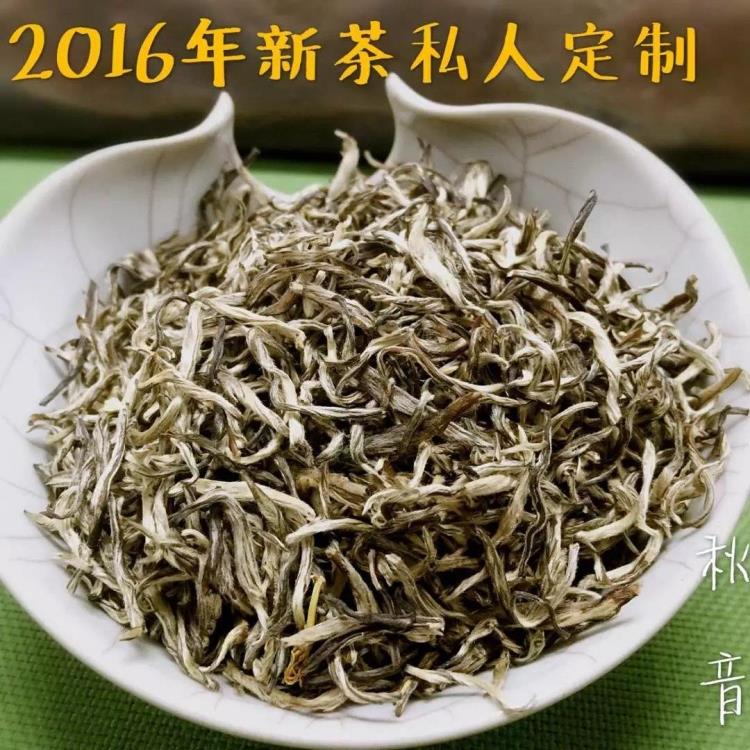 2016年新茶 福州茉莉花茶浓香散装 白雪芽飘香250克 包邮
