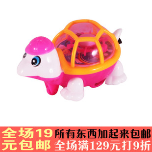 义乌小商品百货批 发小礼品地摊货源 创意小玩具发光拉线乌龟