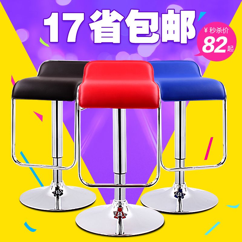 正品[升降凳子]升降凳子爆炸评测 升降凳子爆炸