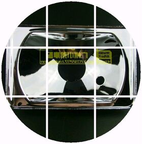 摩托车大灯灯碗,摩托车大灯灯碗图片、价格、